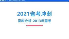 新澳彩资料大全免费资料,构建解答解释落实_8f702.73.86