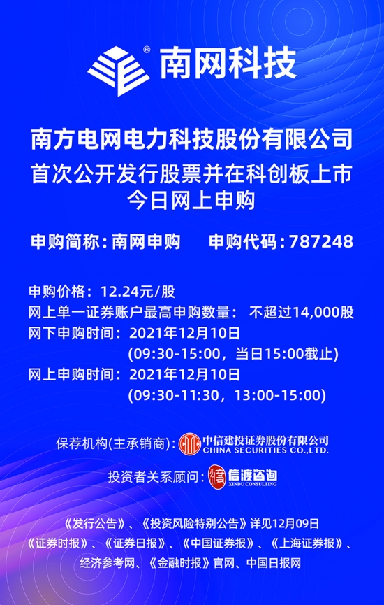 2025全年正版资料免费资料公开,注意警惕虚假宣传,精选解析