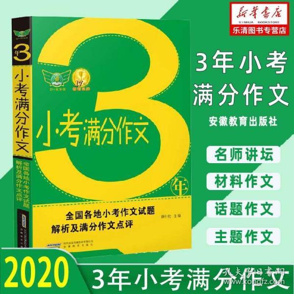 正版资料免费资料大全,全面解答解释落实_aa19.69.97