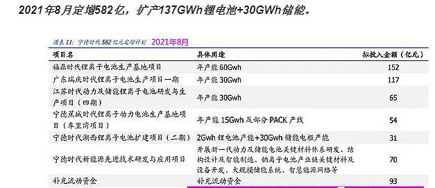 2025新澳精准资料大全,时代解答解释落实_fb18.46.55